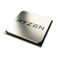 CPU AMD Ryzen 9 7950X (64MB, 16x 5.7GHz) 100-000000514