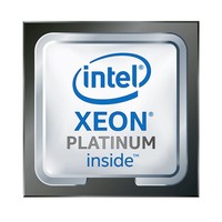 CPU Intel Xeon Platinum 8360H (33MB, 24x 4.2GHz) CD8070604559900