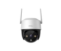 Camera IMOU Cruiser SE+ 3MP IPC-K7CP-3H1WE 3MP 2304 x 1296 20 FPS