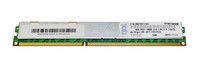 Memory RAM 1x 8GB IBM ThinkServer & System X DDR3 1333MHz ECC REGISTERED DIMM | 49Y1431-RETAIL 