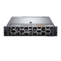 Server DELL R540 2U 2 x LGA3647 16GB 1 x 480GB 8 x 3.5'' 1+1