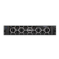 Server DELL R7625 2U 2 x SP5 64GB 1 x 480GB 12 x 3.5'' 1+1